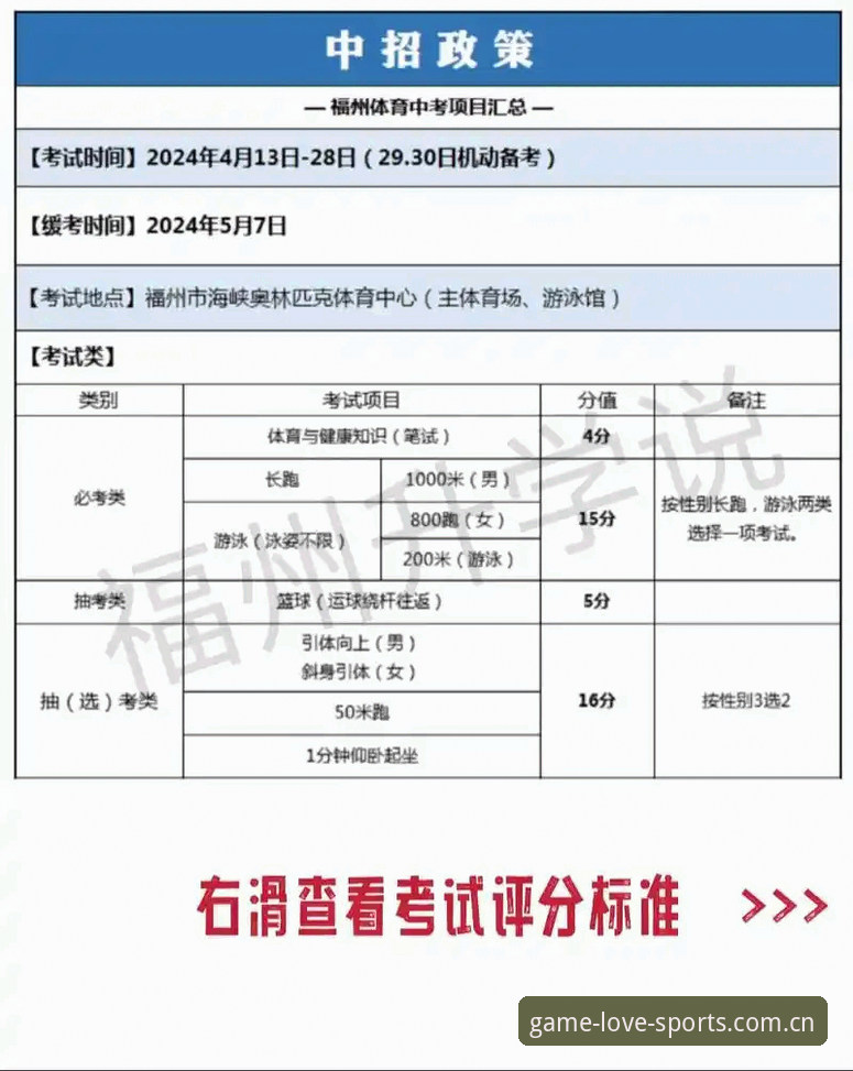 爱游戏体育怎么注册教程 爱游戏体育注册流程最新动态:2024年3月v3.2.1版本新手入驻全攻略